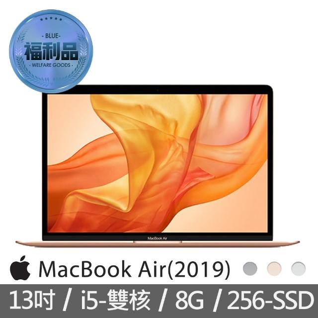 Apple 蘋果【Apple 蘋果】福利品 2019年款 MacBook Air 13.3吋 第8代 i5/8G/256G 具備Touch ID 筆電