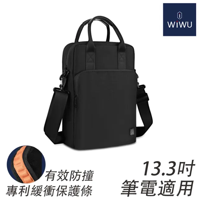 【WiWU】13.3吋 ALPHA單肩手提包 Macbook Air13.3筆電包(適用2020-2021版 黑)