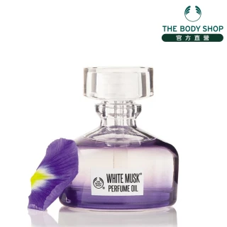 【THE BODY SHOP 美體小舖】白麝香絲柔氛香油(20ML)