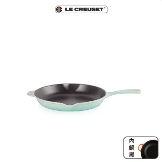 【Le Creuset】琺瑯鑄鐵單柄圓煎盤20cm(薄荷綠)