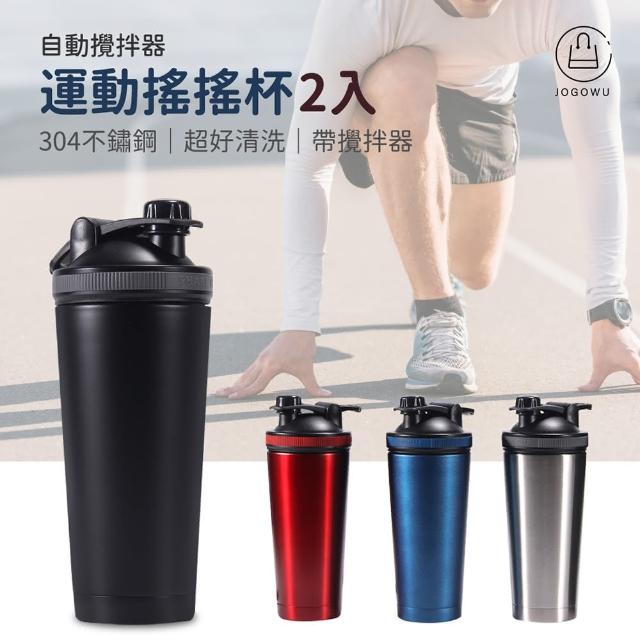 運動搖搖杯 推薦 推薦價格網