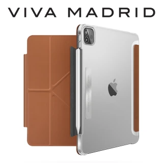 【VIVA MADRID】VIVA MADRID Conver iPad Pro 2021 11吋 Nappa 皮革保護套-棕色(只適用iPad Pro 2021款式)
