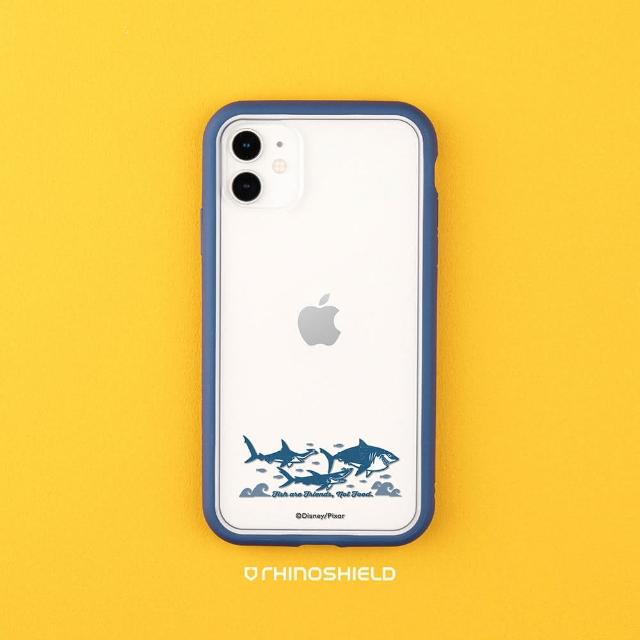 【RhinoShield 犀牛盾】iPhone 12 mini/12 Pro/Max Mod NX邊框背蓋手機殼/海底總動員-吃素的鯊魚(迪士尼)