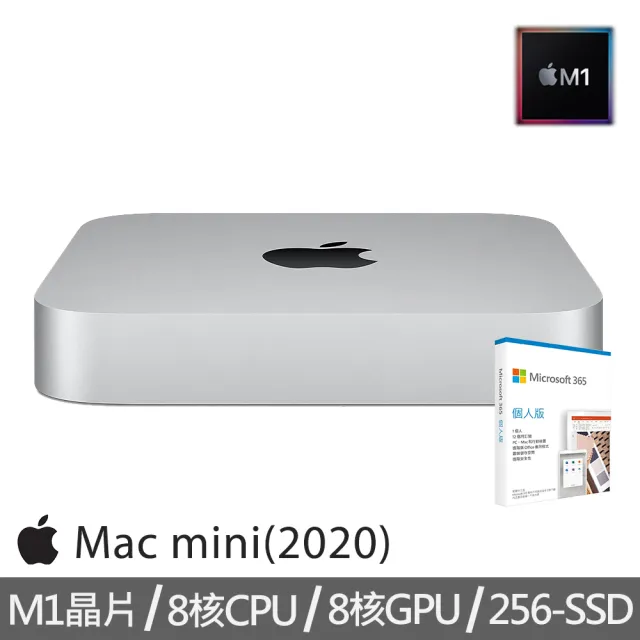 選ぶならMac mini M1 SSD1TB メモリ16GB 2020 タブレット | hh2.hu