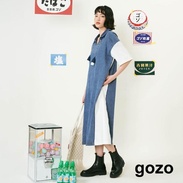 【gozo】流蘇翻領牛仔洋裝(兩色)