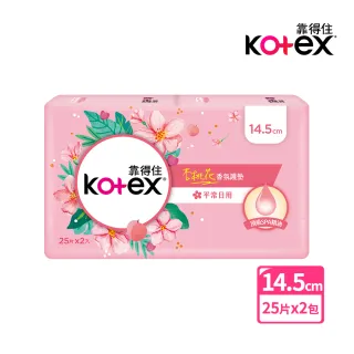 【Kotex 靠得住】香氛系列護墊杏桃花香氛14.5cm25片X2包/組