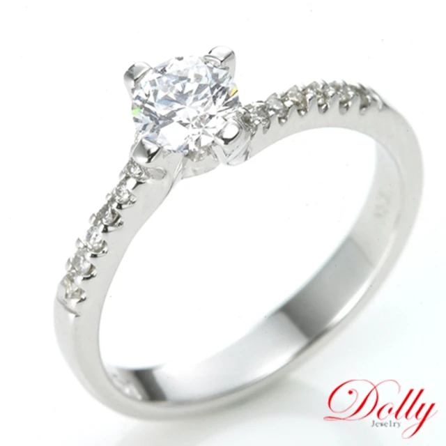 DOLLY【DOLLY】求婚戒0.30克拉完美車工 鑽石戒指(003)
