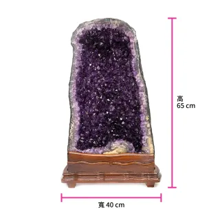【吉祥水晶】巴西紫水晶洞 40.15kg(趨吉避凶)