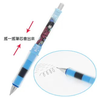搖搖自動鉛筆- momo購物網