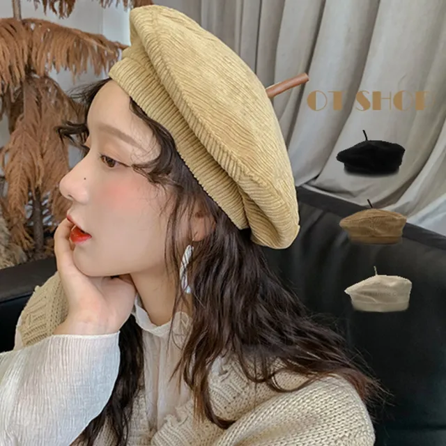Ot Shop 男女款燈芯絨貝雷帽報童帽畫家帽c2100 英倫風復古文青帽子 Momo購物網