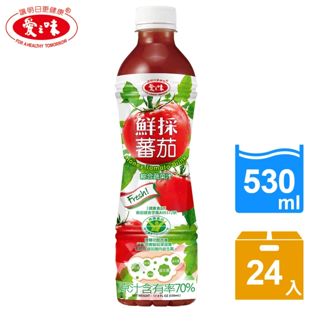 【愛之味】鮮採蕃茄汁SFN升級配方530ml24入/箱