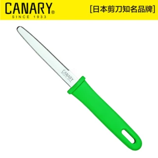 【CANARY 長谷川刃物】紙箱小子-紙箱專用切刀-綠色(DC-190)