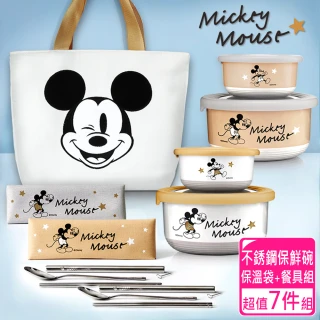 【Disney 迪士尼】經典米奇 毛絨造型保溫提袋+不鏽鋼保鮮碗組+環保餐具組