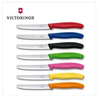 【VICTORINOX 瑞士維氏】番茄刀禮盒組內含透明刀套