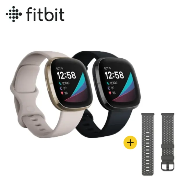 超值組【Fitbit】Sence