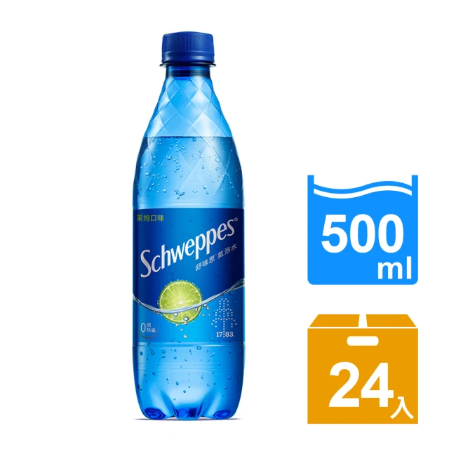 福利品【Schweppes 舒味思】即期品 萊姆口味氣泡水 寶特瓶500ml x24入/箱