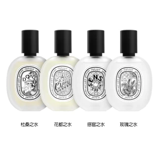 【Diptyque】髮香噴霧30ml 玫瑰之水/花都之水/感官之水/杜桑(國際航空版)