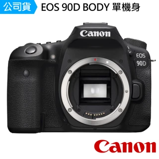 【Canon】EOS 90D 單機身(公司貨)