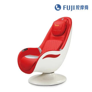 【FUJI】愛沙發按摩椅 FG-906(舒適坐感；肩頸工形按摩；輕巧時尚省空間)