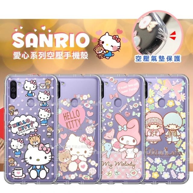 【SANRIO 三麗鷗】三星 Samsung Galaxy M11 愛心空壓手機殼 有吊飾孔