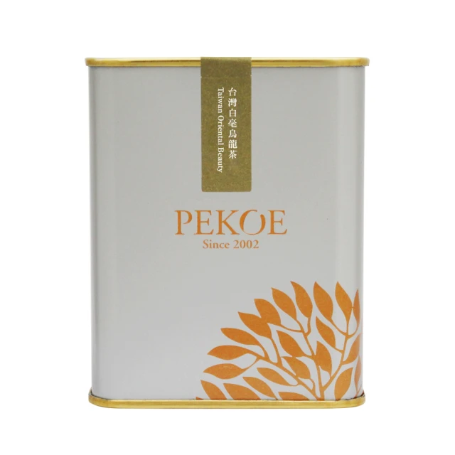 【PEKOE】台灣白毫烏龍茶50g（金屬罐．銀灰）