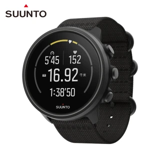 【SUUNTO】Suunto 9 Baro Titanium 堅固強勁 超長電池續航力 及 氣壓式高度的多項目運動GPS腕錶(木炭黑)