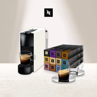 【Nespresso】膠囊咖啡機 Essenza Mini(探索禮盒120顆迎新會員組_贈禮2選一)
