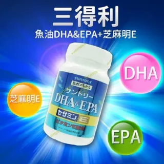 【Suntory 三得利】魚油DHA&EPA+芝麻明E x 2瓶(240顆)