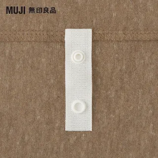 【MUJI 無印良品】棉天竺含落棉被套/單人/混淺米