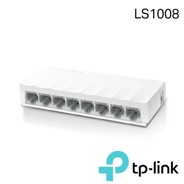 【TP-Link】LS1008