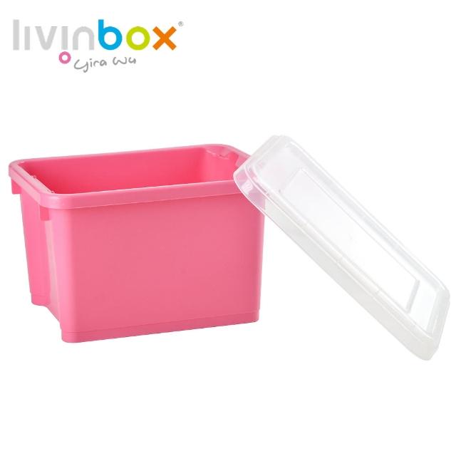 【livinbox 樹德】HA-3645K 塔塔家置物箱(可堆疊/上開式/收納箱/玩具收納)