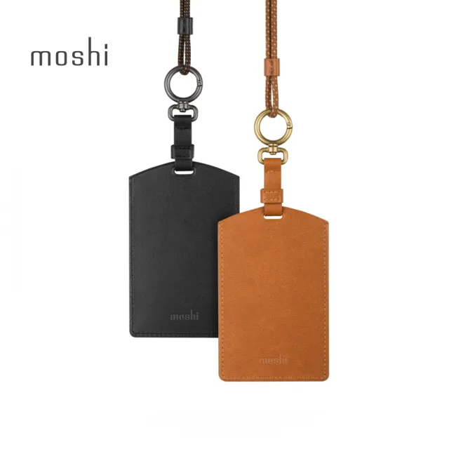 【moshi】可調式雙面感應皮革證件套(雙面感應互不干擾)/