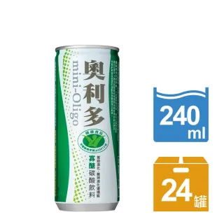 【金車】奧利多碳酸飲料240mlx24入/箱