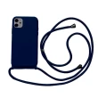 【LOYALTY】iPhone13/13mini/13Pro/13ProMax純色矽膠斜背背帶手機殼 5色