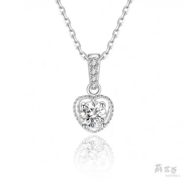 【蘇菲亞珠寶】無限的愛 GIA 30分 D_SI1 18K白K金 鑽石項墜