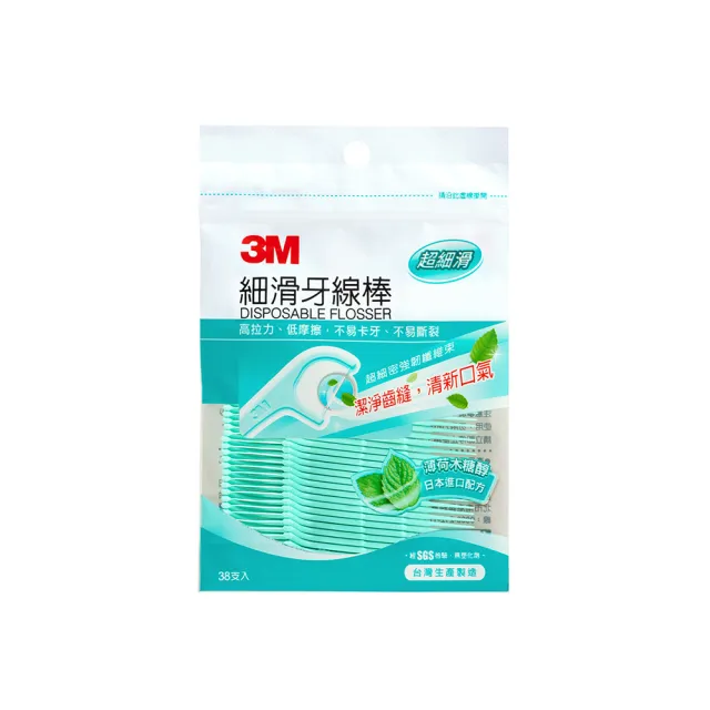 【3M】細滑牙線棒薄荷木糖醇114支(38支x 3入)