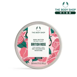 【THE BODY SHOP 美體小舖】英皇玫瑰嫩膚身體滋養霜(200ML)