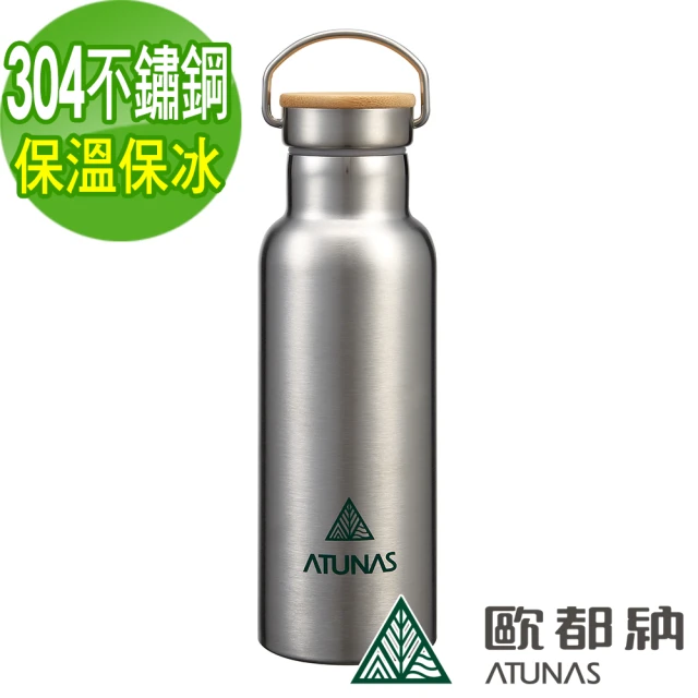 【ATUNAS 歐都納】質感雙層真空不鏽鋼運動保溫瓶500ml(A1KTBB06N/保冰/無毒/環保/登山/健行/露營/戶外)