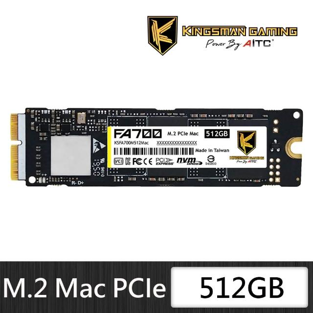 【AITC 艾格】FA700_512GB M.2 Mac PCIe SSD TLC(讀：2500M/寫：1800M)