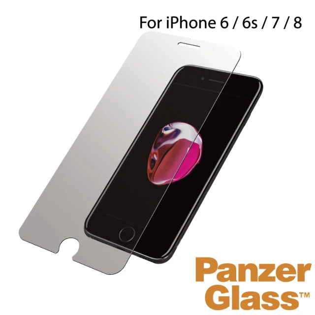 【PanzerGlass】iPhone 6/6s/7/8 小版耐衝擊高透鋼化玻璃保護貼