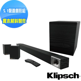 【Klipsch】Cinema 600 SoundBar + Surround3 5.1聲道劇院組
