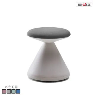 【iloom 怡倫家居】SIDIZ Fungus設計師系列輕巧造型蘑菇椅 白底椅輪款(4色可選)