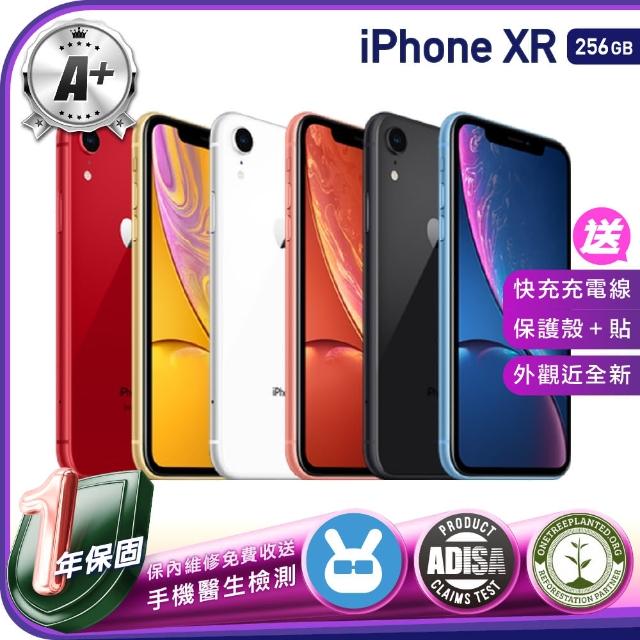 【Apple 蘋果】福利品 iPhone XR 6.1吋 256GB 保固一年 送四好禮全配組 加贈隨身果汁G