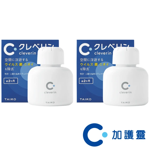 【Cleverin 加護靈】Gel 緩釋凝膠150g(2入組)