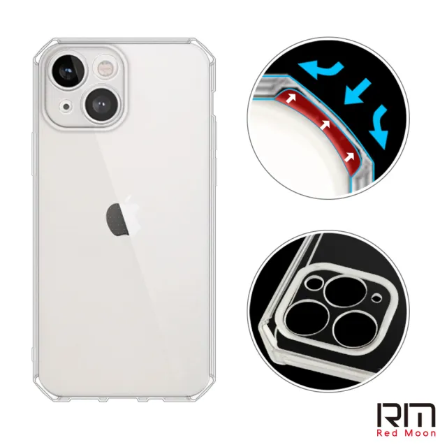 Redmoon Apple Iphone 13 Mini 5 4吋穿山甲鏡頭全包式魔方防摔手機殼 I13mini Momo購物網