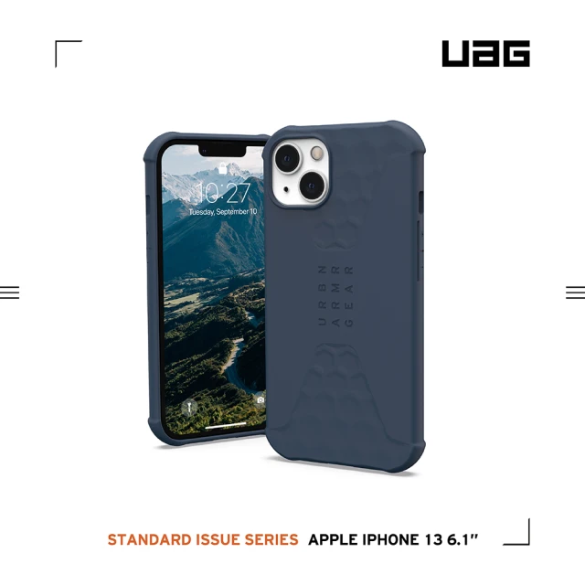 【UAG】iPhone 13 耐衝擊輕薄矽膠保護殼-藍(UAG)