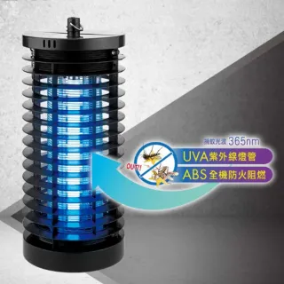 【KINYO】電擊式捕蚊燈6W(KL-7061)