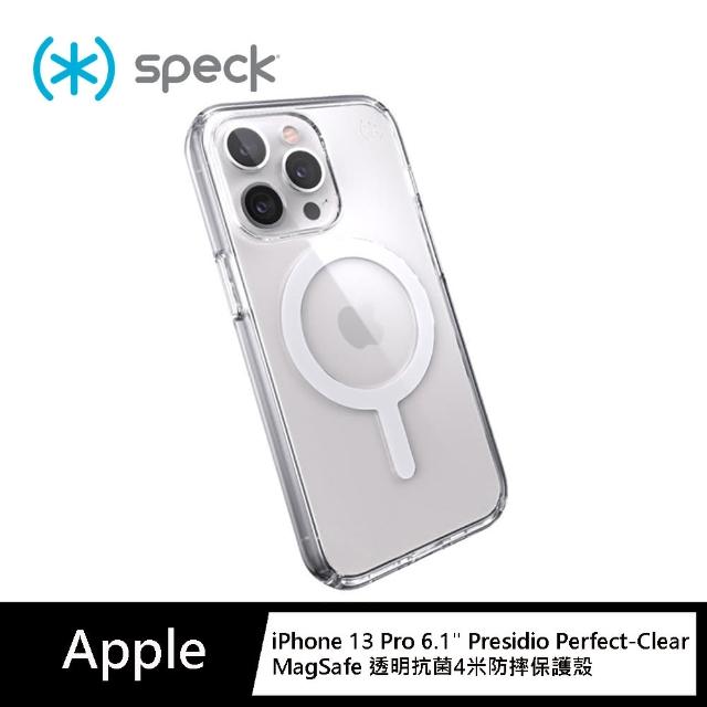 【Speck】iPhone 13 Pro 6.1” Presidio Perfect-Clear MagSafe 透明抗菌4米防摔保護殼(新品上市)