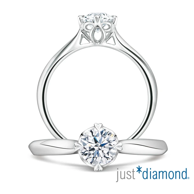 【Just Diamond】Signature印記系列 18K金GIA0.3克拉鑽石戒指