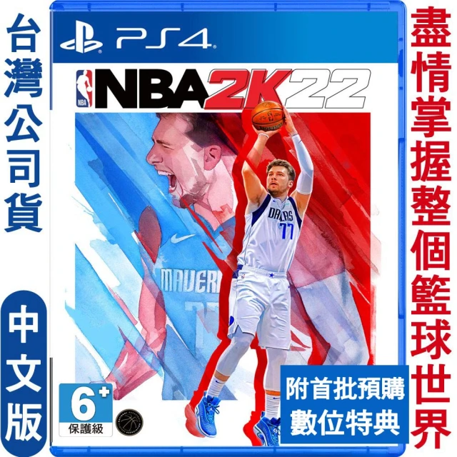 SONY 索尼【SONY 索尼】PS4 NBA 2K22(中英文版)